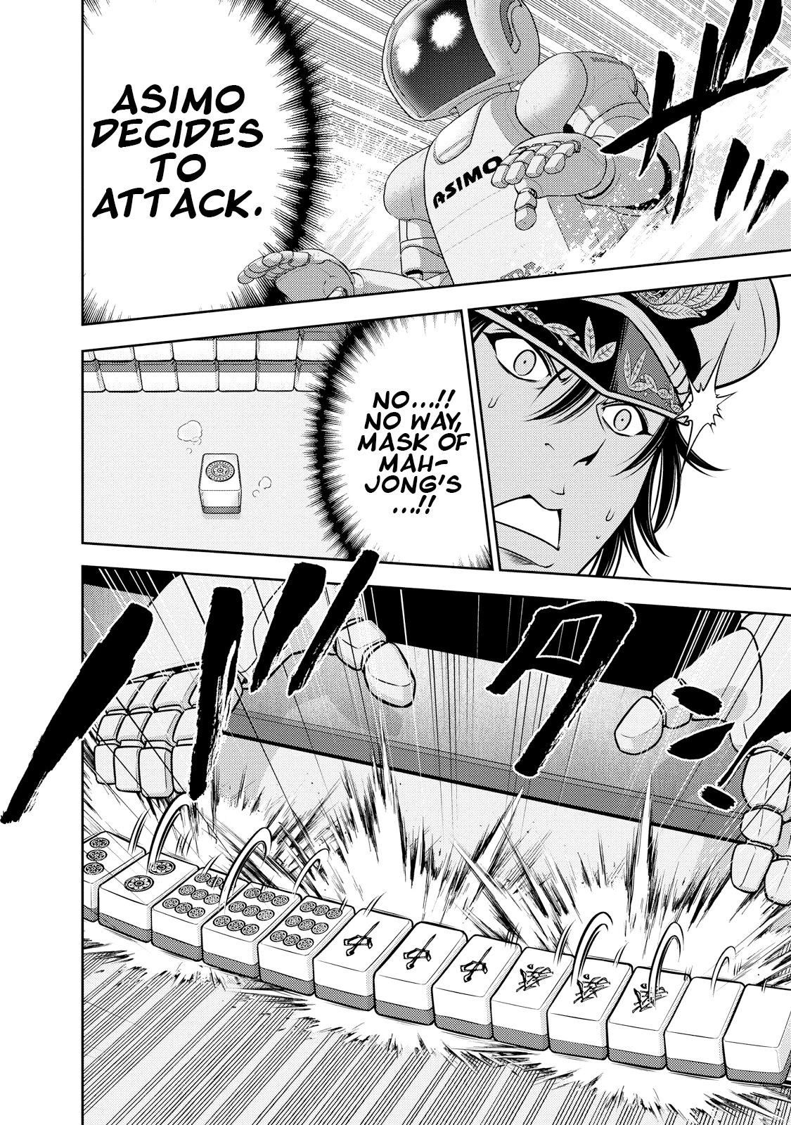 Mudazumo Naki Kaikaku Chapter 126 page 20 - Chapter 126: Bloody War!! High Waves at the Senkaku Islands!! 51