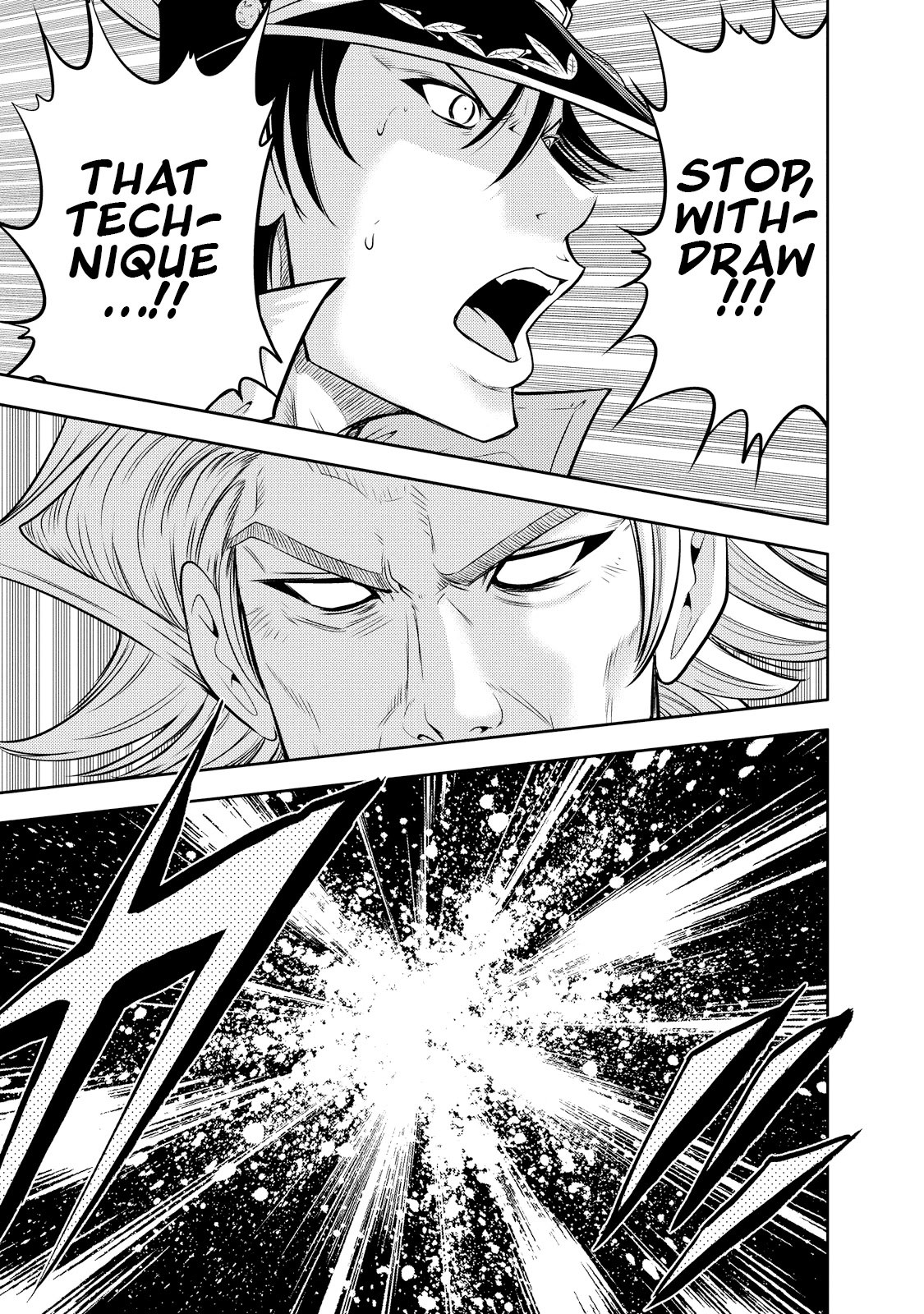Mudazumo Naki Kaikaku Chapter 126 page 21 - Chapter 126: Bloody War!! High Waves at the Senkaku Islands!! 51