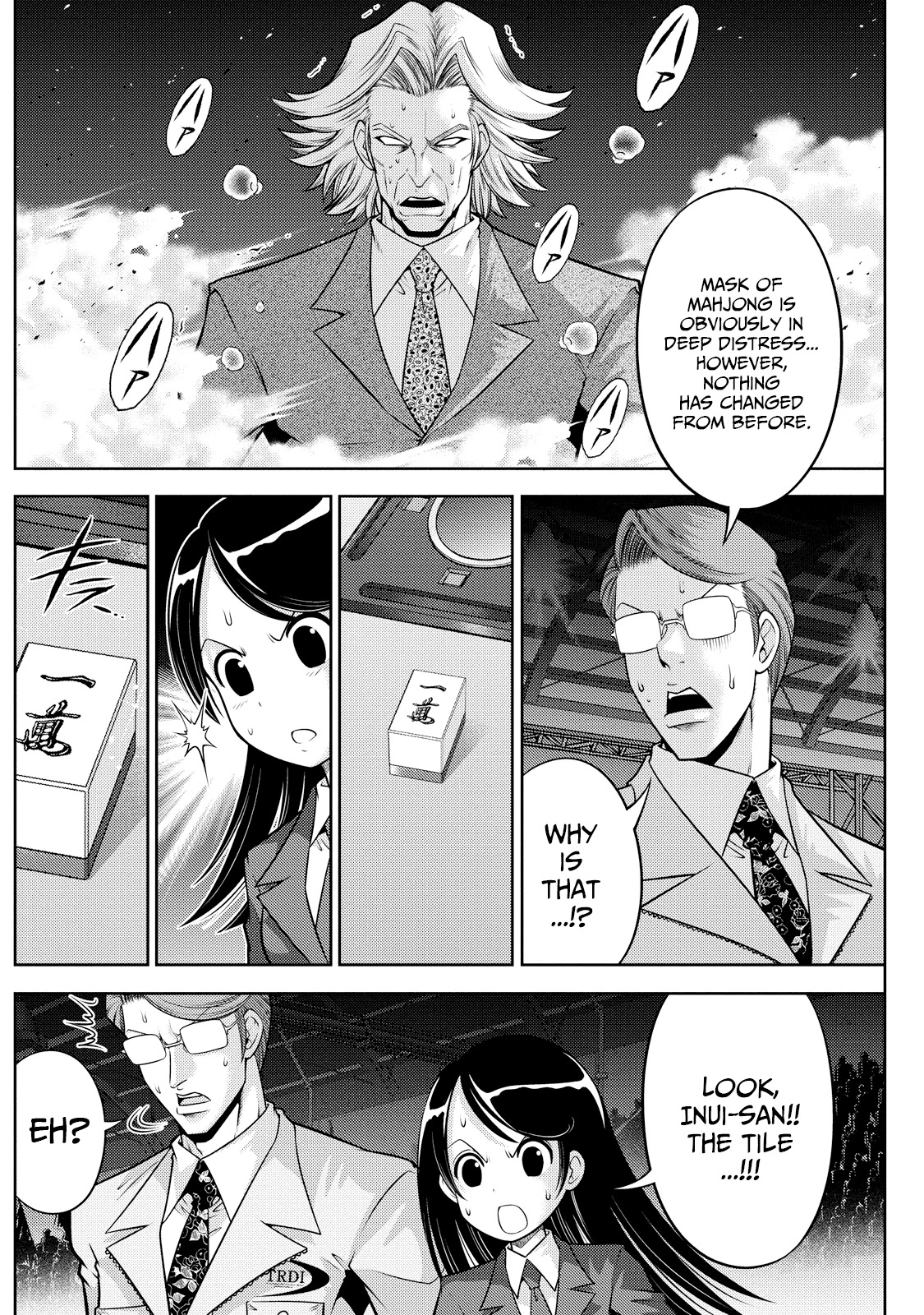 Mudazumo Naki Kaikaku Chapter 126 page 3 - Chapter 126: Bloody War!! High Waves at the Senkaku Islands!! 51