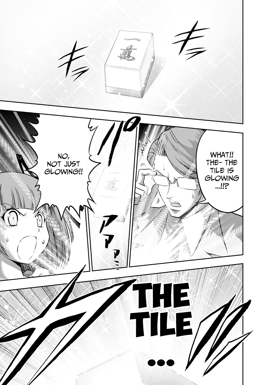 Mudazumo Naki Kaikaku Chapter 126 page 4 - Chapter 126: Bloody War!! High Waves at the Senkaku Islands!! 51