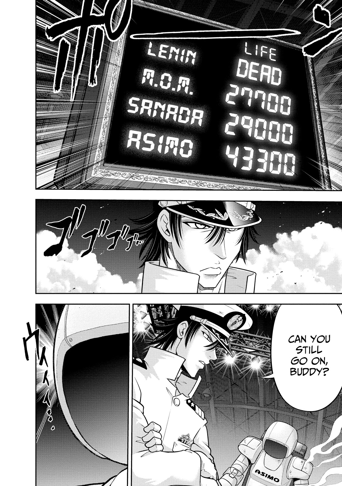 Mudazumo Naki Kaikaku Chapter 126 page 8 - Chapter 126: Bloody War!! High Waves at the Senkaku Islands!! 51