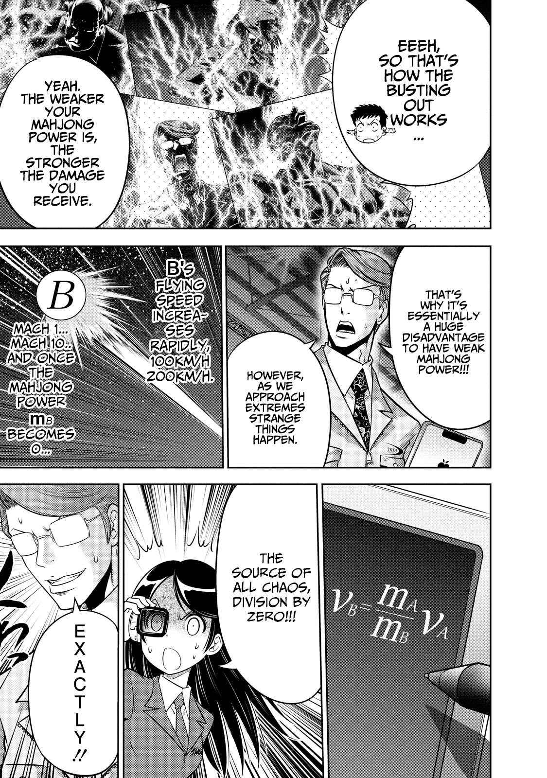 Mudazumo Naki Kaikaku Chapter 127 page 14 - Chapter 127: Bloody War!! High Waves at the Senkaku Islands!! 52