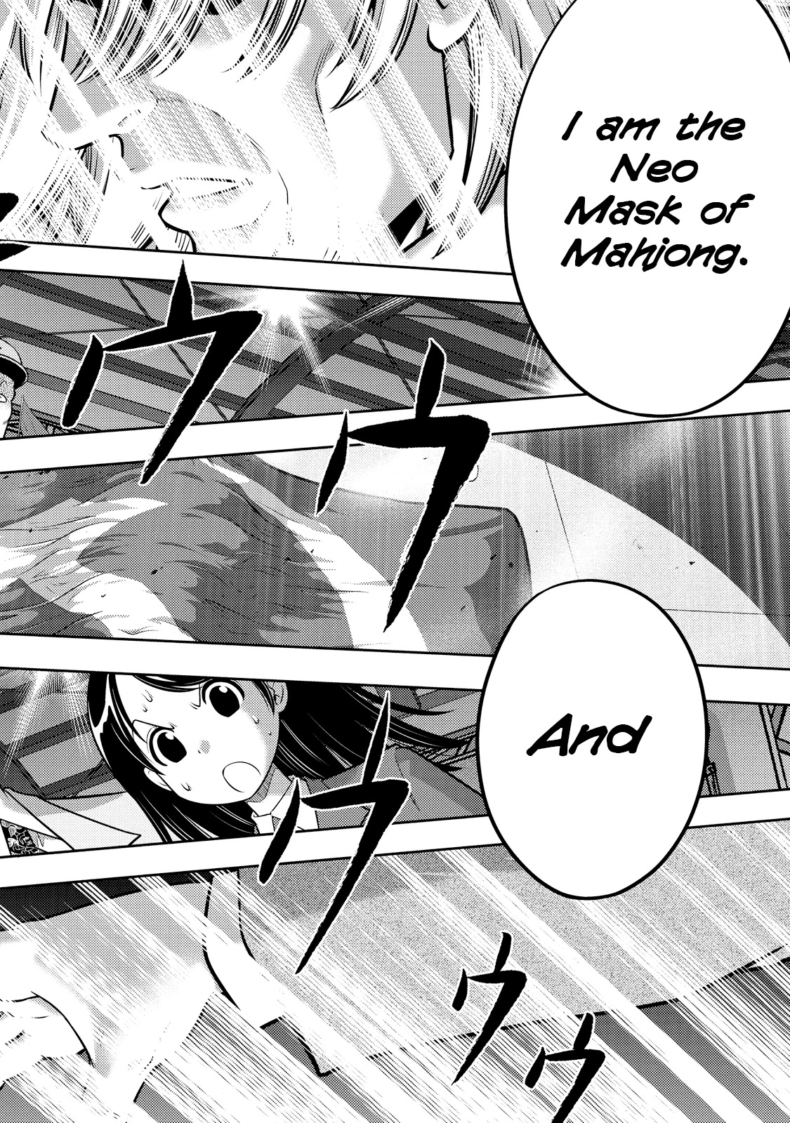 Mudazumo Naki Kaikaku Chapter 127 page 17 - Chapter 127: Bloody War!! High Waves at the Senkaku Islands!! 52