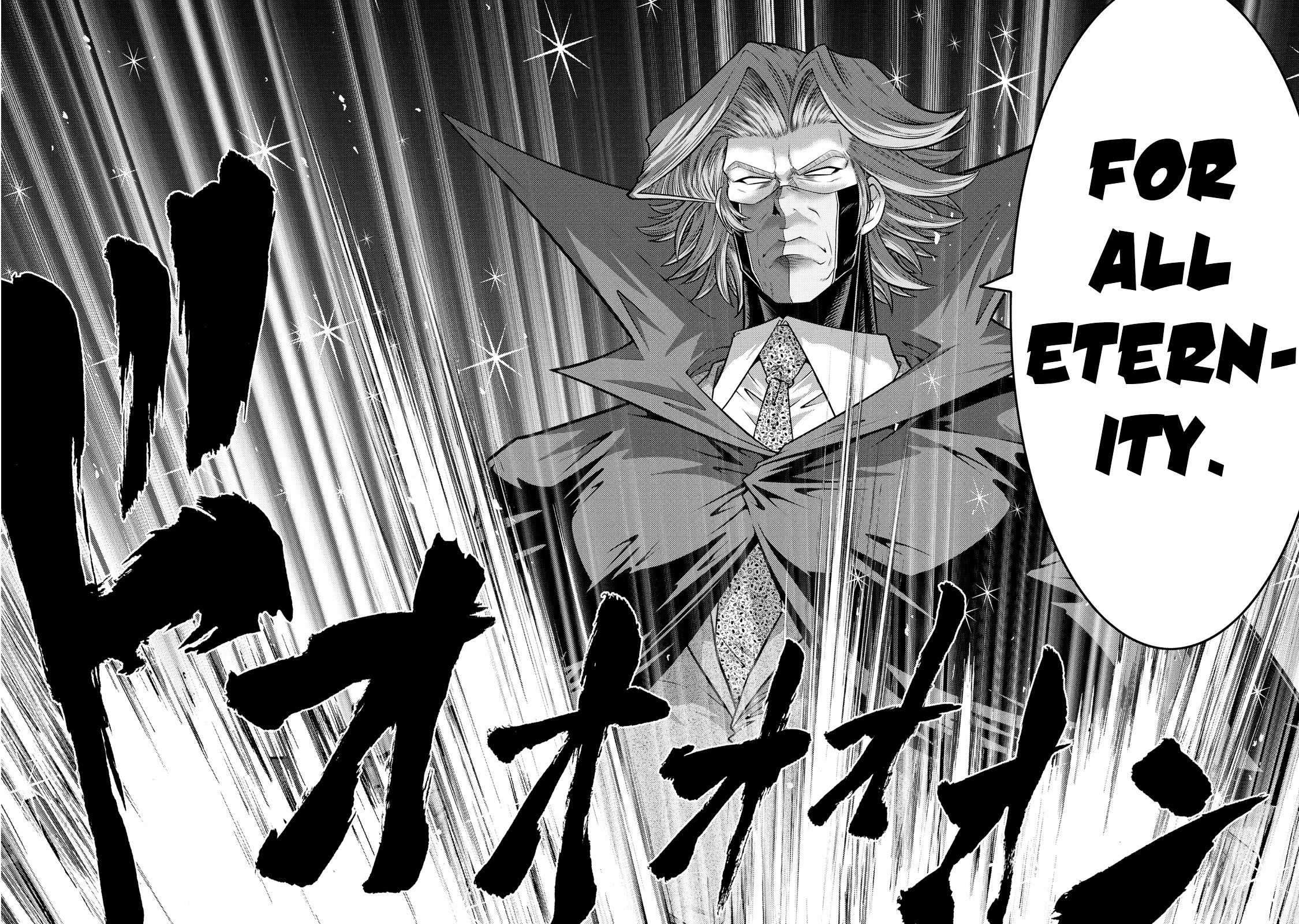 Mudazumo Naki Kaikaku Chapter 127 page 19 - Chapter 127: Bloody War!! High Waves at the Senkaku Islands!! 52
