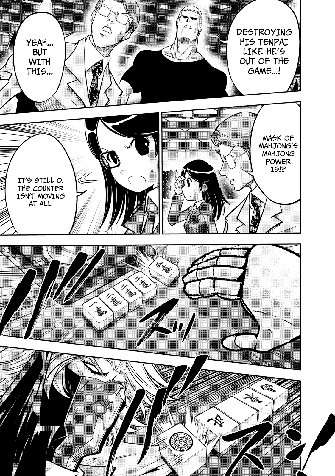 Mudazumo Naki Kaikaku Chapter 128 page 10 - Chapter 128: Bloody War!! High Waves at the Senkaku Islands!! 53