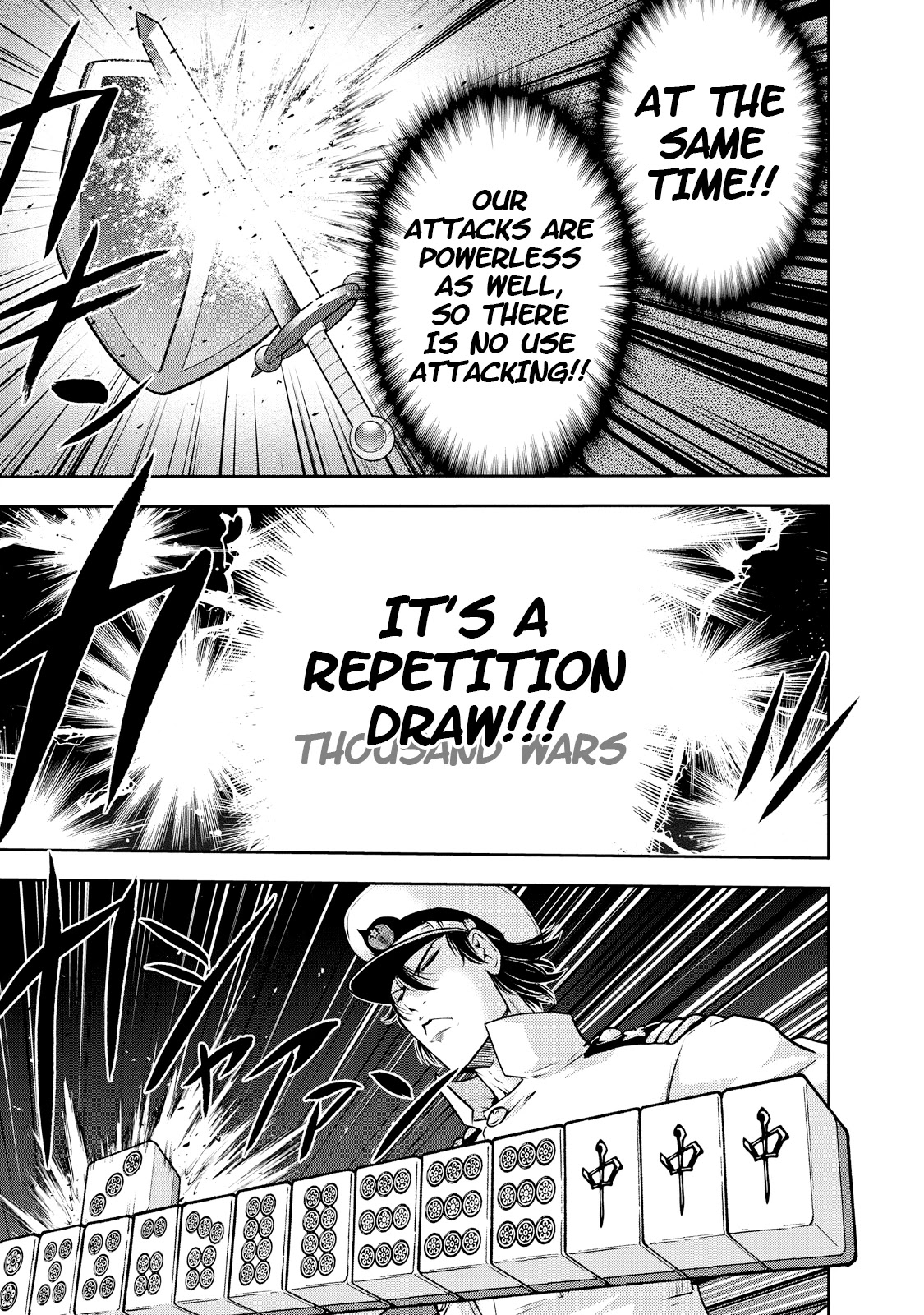 Mudazumo Naki Kaikaku Chapter 128 page 12 - Chapter 128: Bloody War!! High Waves at the Senkaku Islands!! 53
