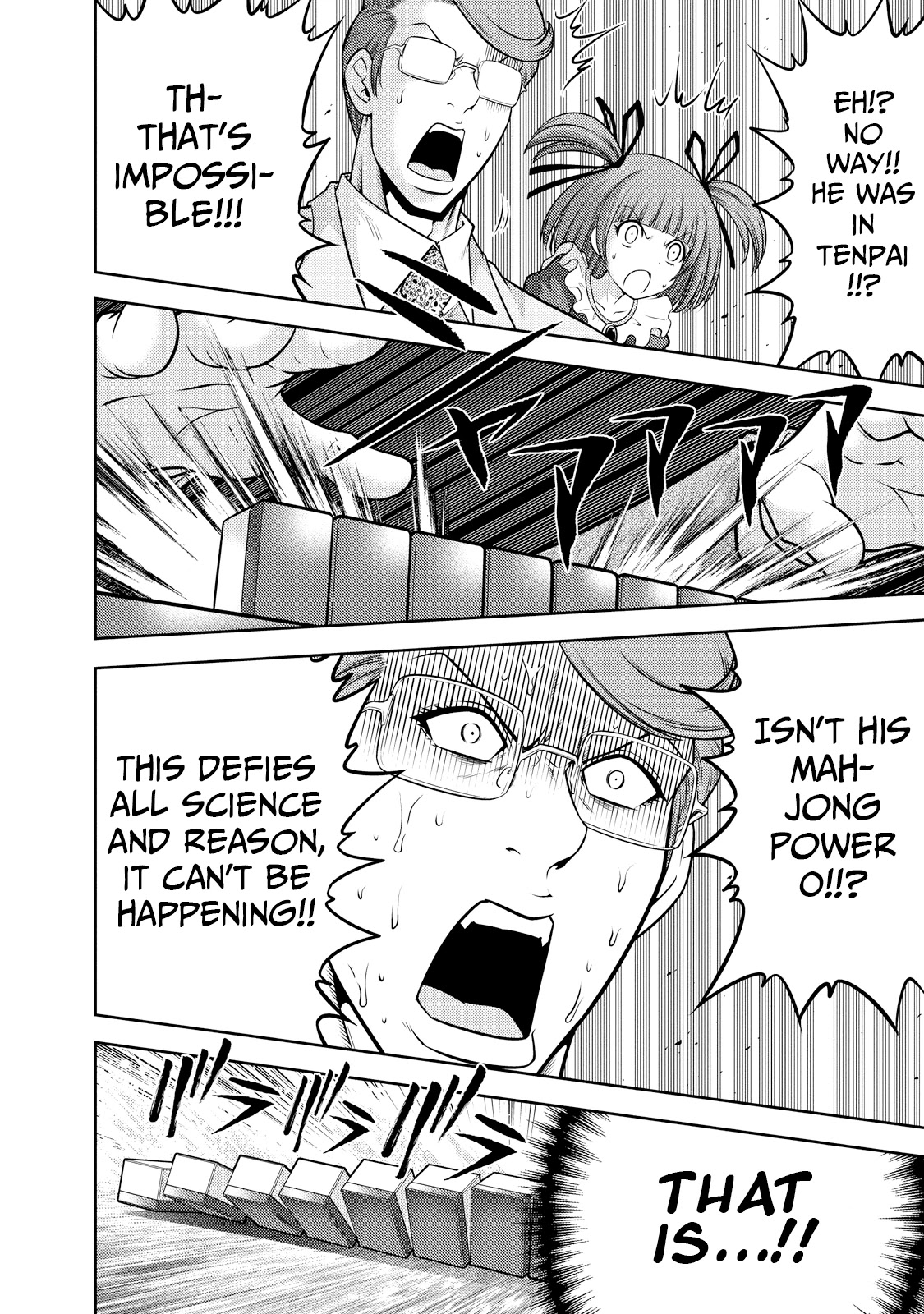 Mudazumo Naki Kaikaku Chapter 128 page 15 - Chapter 128: Bloody War!! High Waves at the Senkaku Islands!! 53