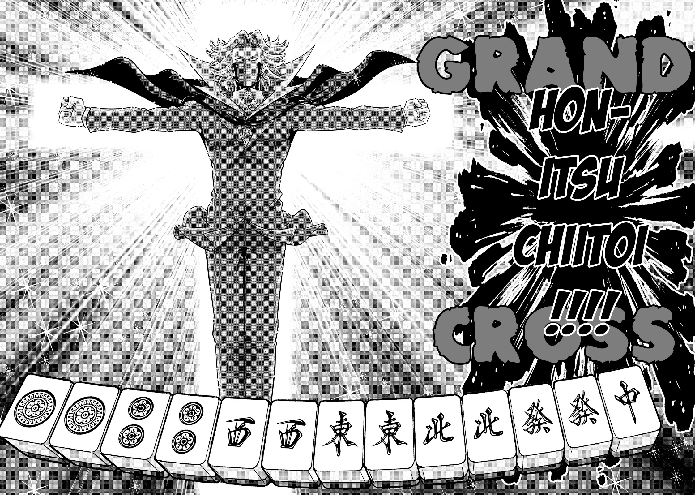 Mudazumo Naki Kaikaku Chapter 128 page 17 - Chapter 128: Bloody War!! High Waves at the Senkaku Islands!! 53