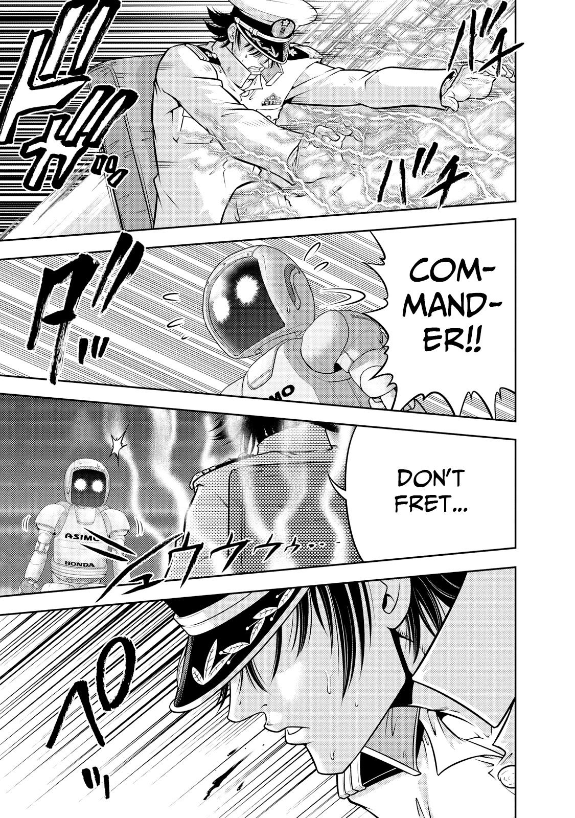 Mudazumo Naki Kaikaku Chapter 128 page 19 - Chapter 128: Bloody War!! High Waves at the Senkaku Islands!! 53