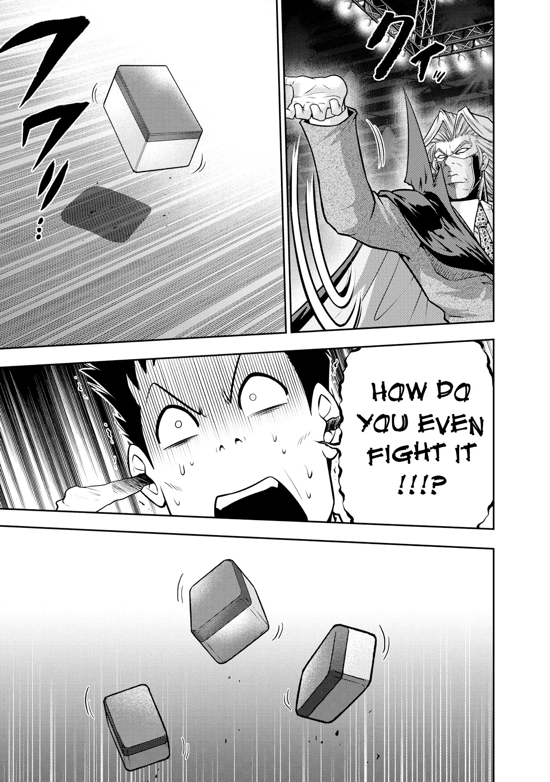 Mudazumo Naki Kaikaku Chapter 128 page 3 - Chapter 128: Bloody War!! High Waves at the Senkaku Islands!! 53