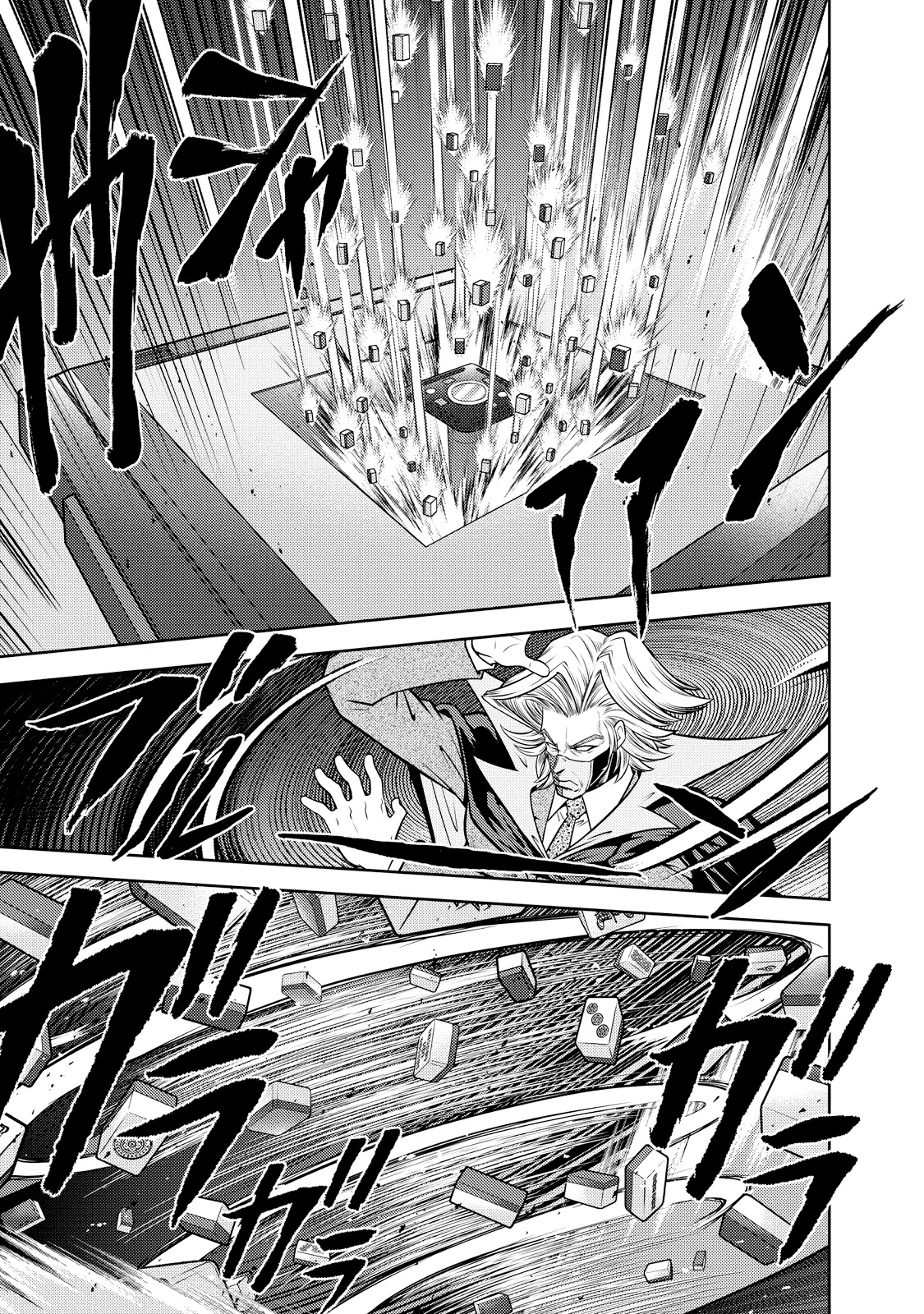 Mudazumo Naki Kaikaku Chapter 128 page 6 - Chapter 128: Bloody War!! High Waves at the Senkaku Islands!! 53