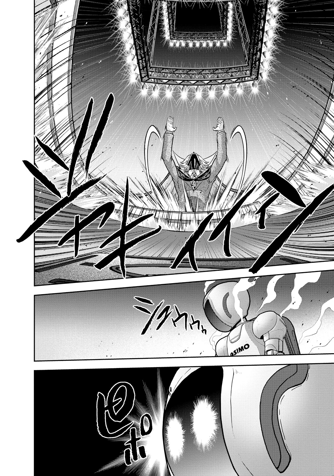Mudazumo Naki Kaikaku Chapter 128 page 7 - Chapter 128: Bloody War!! High Waves at the Senkaku Islands!! 53