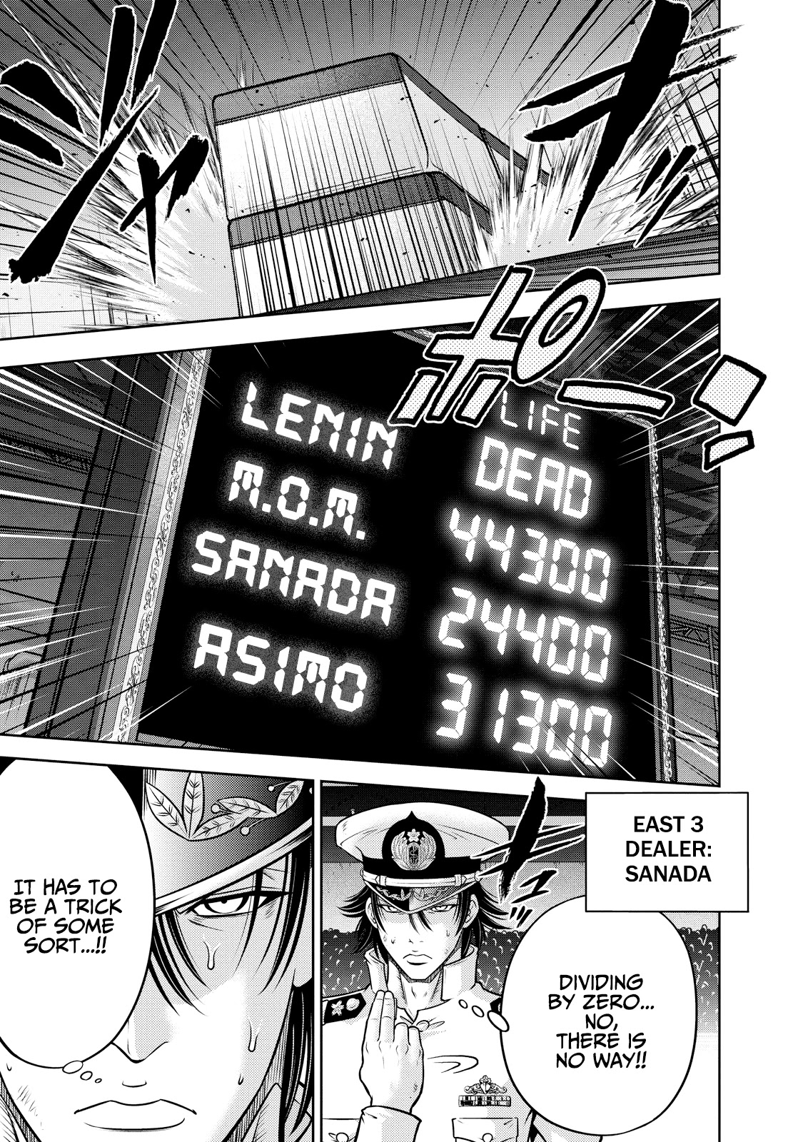 Mudazumo Naki Kaikaku Chapter 129 page 10 - Chapter 129: Bloody War!! High Waves at the Senkaku Islands!! 54