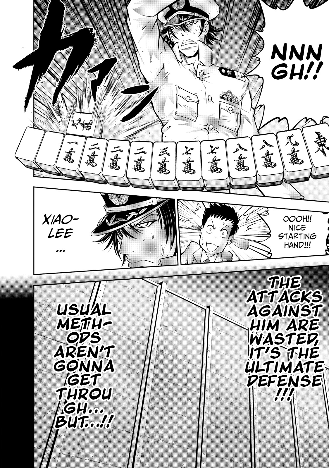 Mudazumo Naki Kaikaku Chapter 129 page 11 - Chapter 129: Bloody War!! High Waves at the Senkaku Islands!! 54