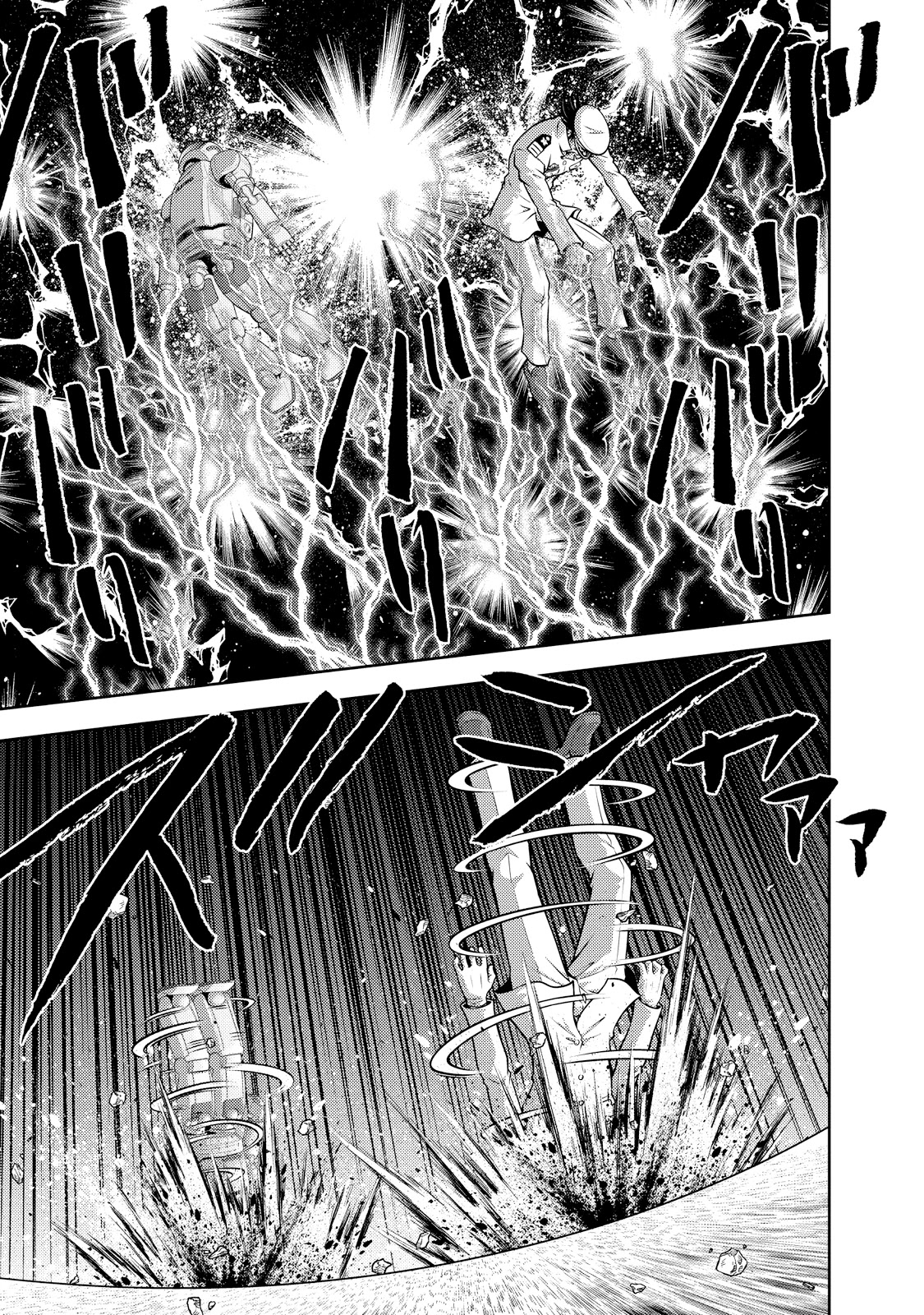 Mudazumo Naki Kaikaku Chapter 129 page 15 - Chapter 129: Bloody War!! High Waves at the Senkaku Islands!! 54