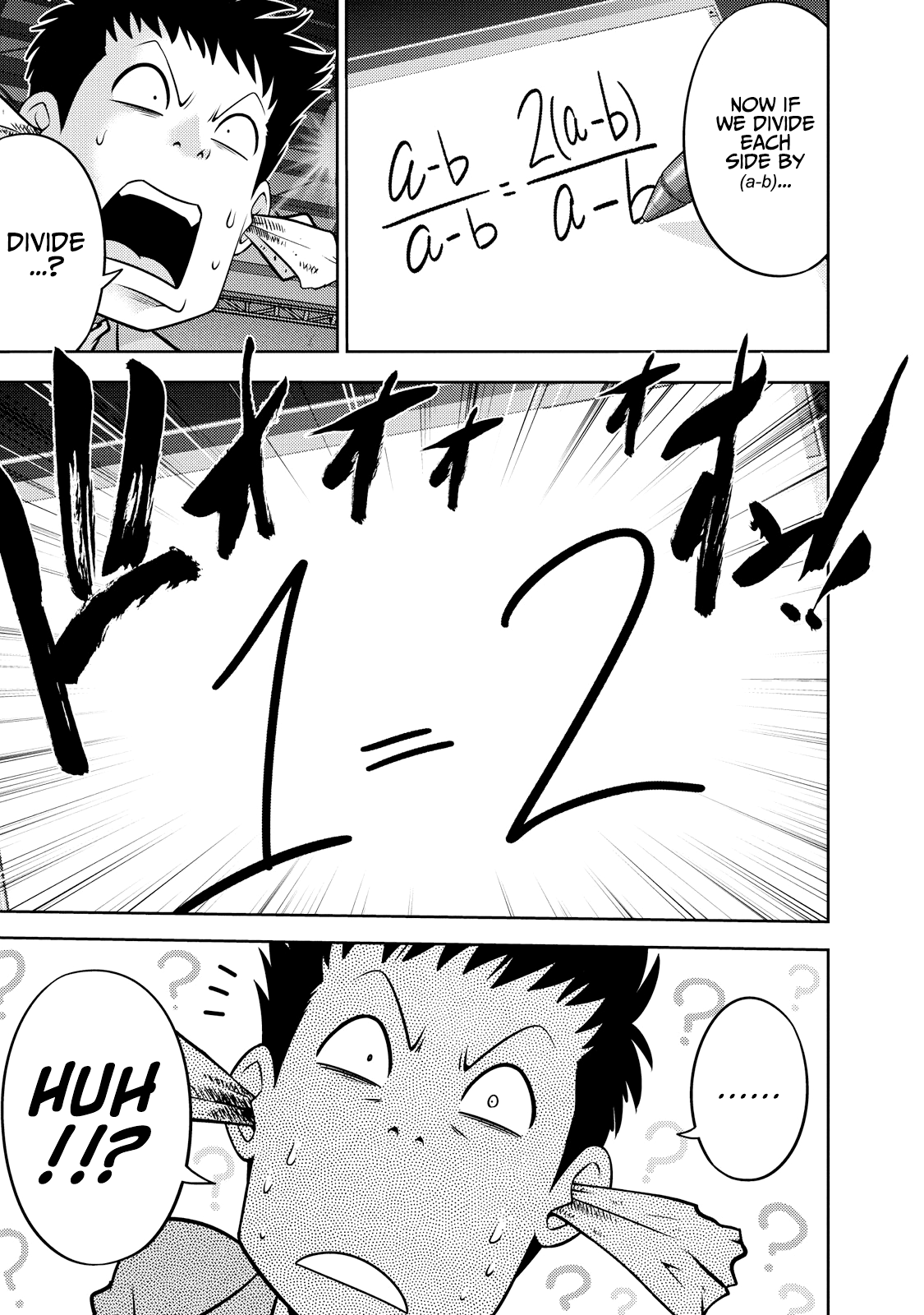 Mudazumo Naki Kaikaku Chapter 129 page 4 - Chapter 129: Bloody War!! High Waves at the Senkaku Islands!! 54