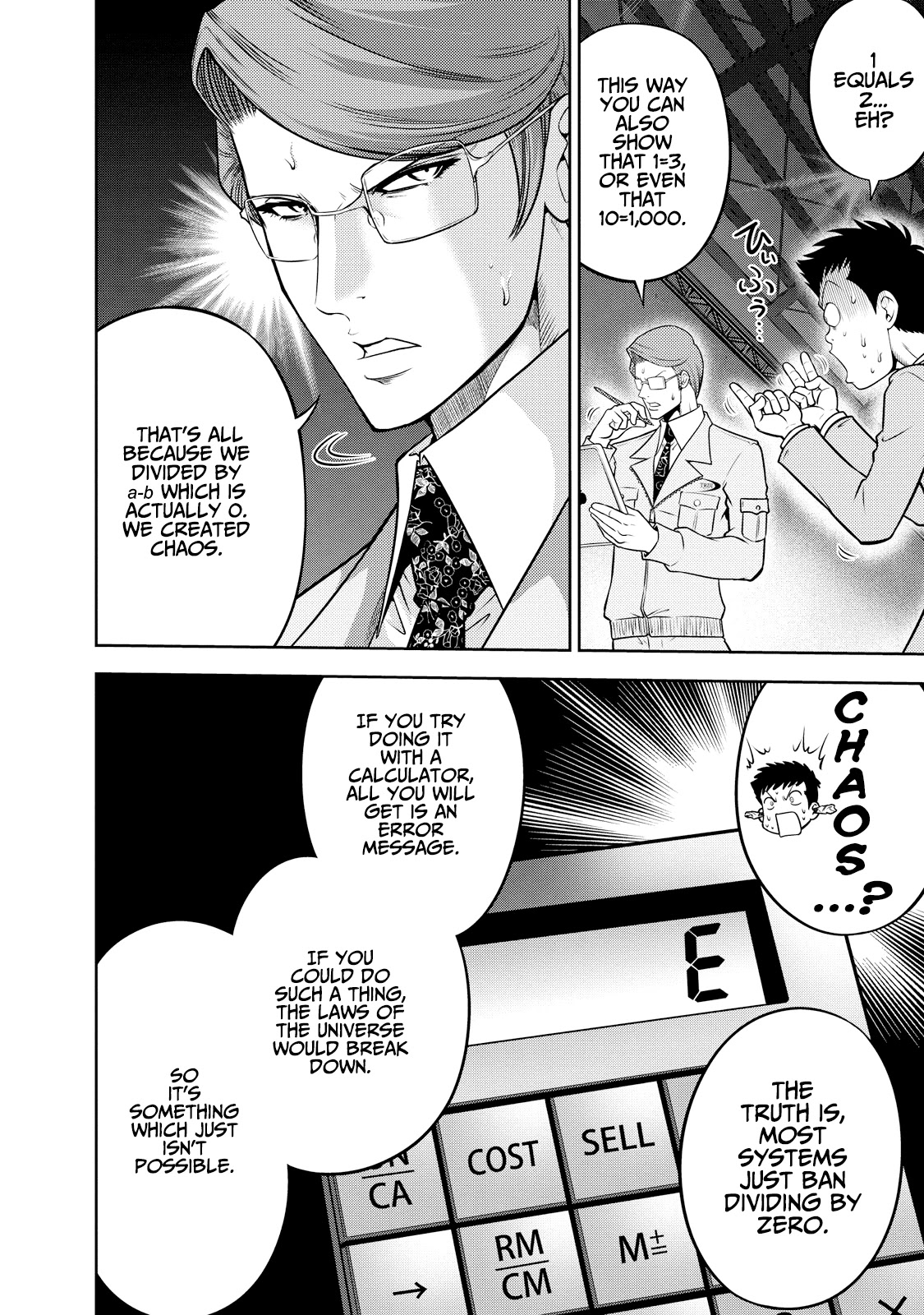 Mudazumo Naki Kaikaku Chapter 129 page 5 - Chapter 129: Bloody War!! High Waves at the Senkaku Islands!! 54