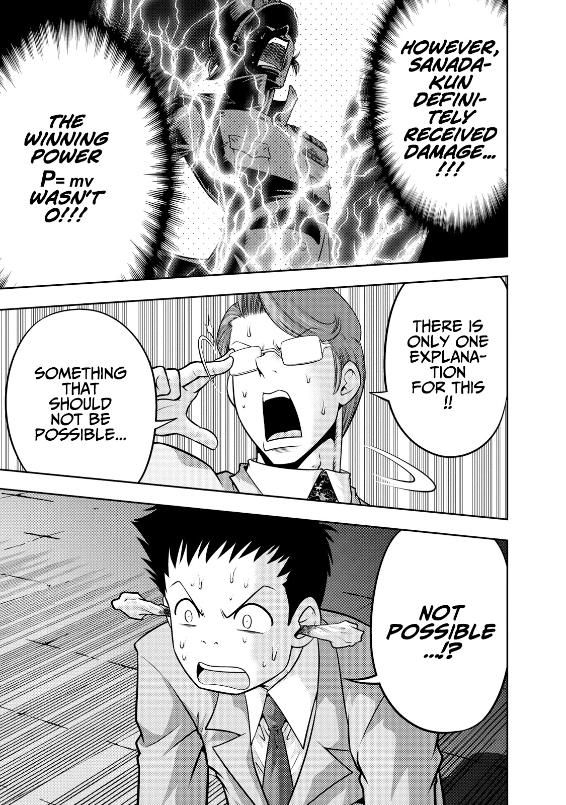 Mudazumo Naki Kaikaku Chapter 129 page 6 - Chapter 129: Bloody War!! High Waves at the Senkaku Islands!! 54