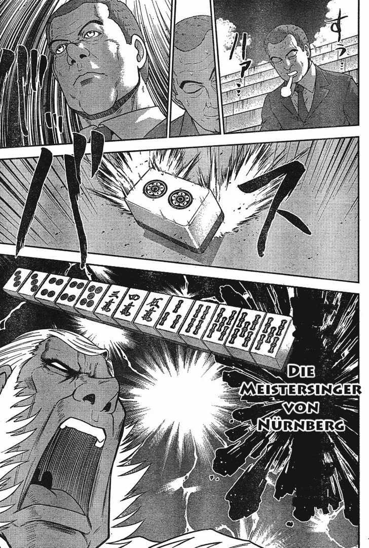 Mudazumo Naki Kaikaku Chapter 13 page 11 - Chapter 13 : Twilight of the Gods (Episode 3)