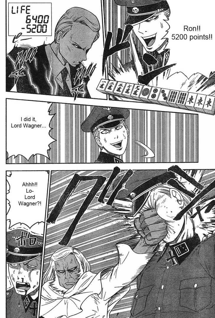 Mudazumo Naki Kaikaku Chapter 13 page 14 - Chapter 13 : Twilight of the Gods (Episode 3)