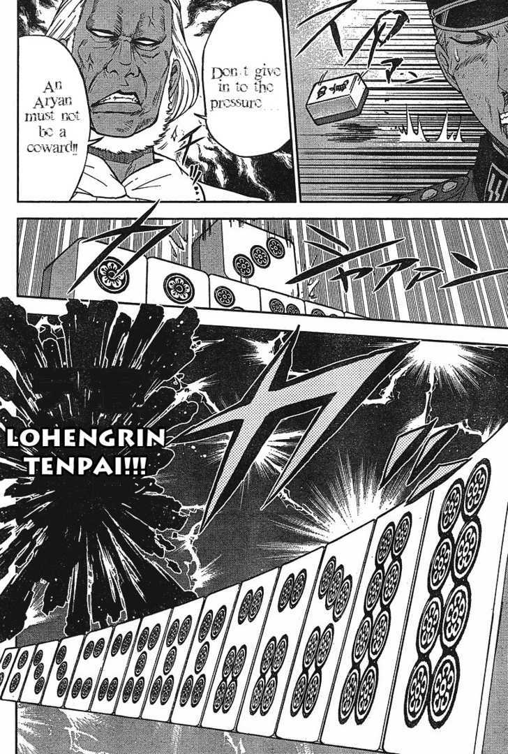 Mudazumo Naki Kaikaku Chapter 13 page 18 - Chapter 13 : Twilight of the Gods (Episode 3)