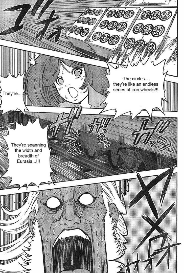 Mudazumo Naki Kaikaku Chapter 13 page 21 - Chapter 13 : Twilight of the Gods (Episode 3)