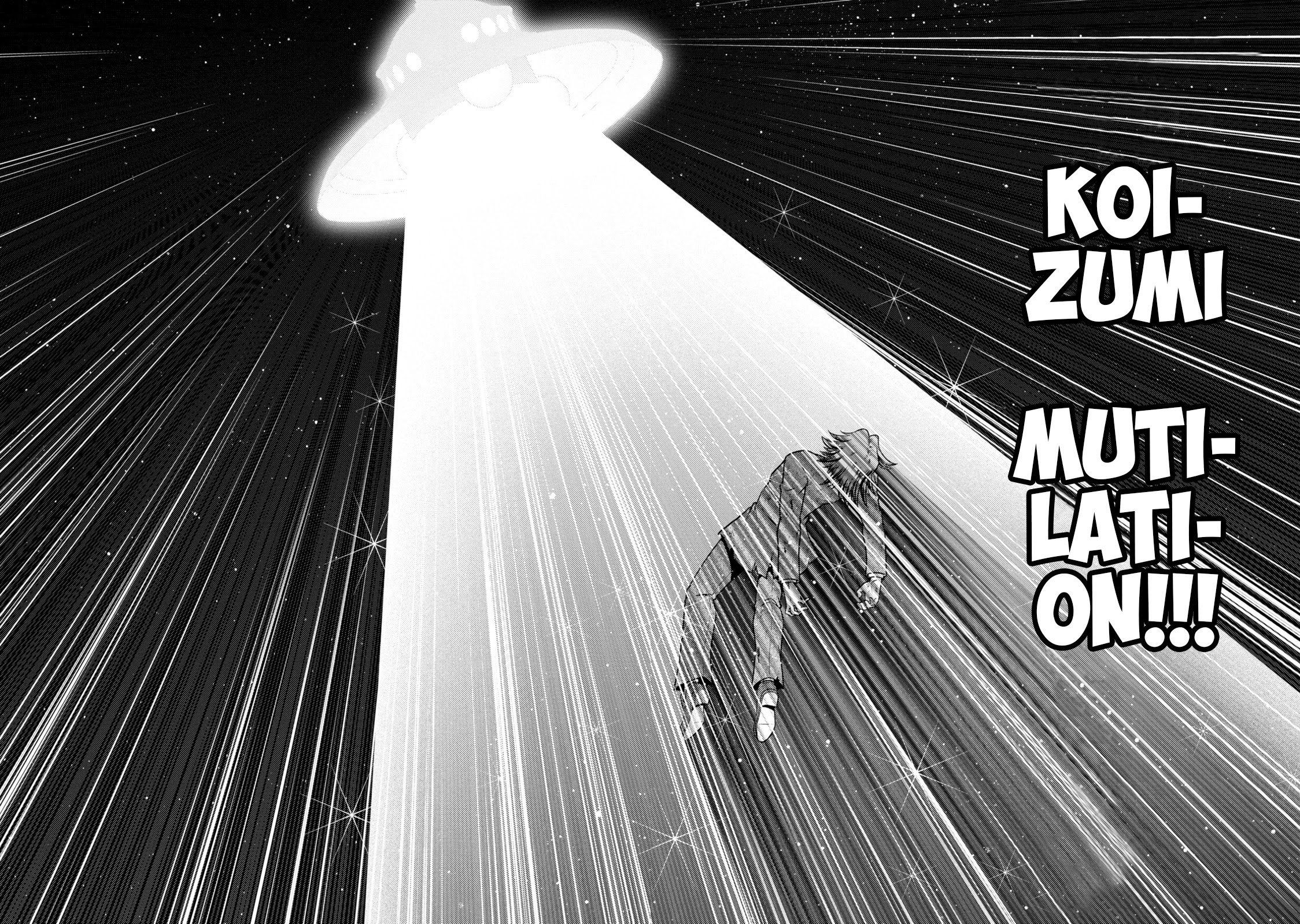 Mudazumo Naki Kaikaku Chapter 130 page 13 - Chapter 130: Bloody War!! High Waves at the Senkaku Islands!! 55