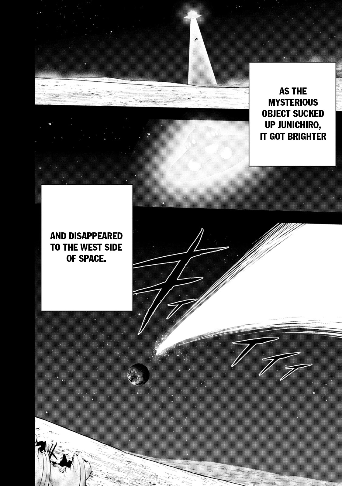 Mudazumo Naki Kaikaku Chapter 130 page 14 - Chapter 130: Bloody War!! High Waves at the Senkaku Islands!! 55