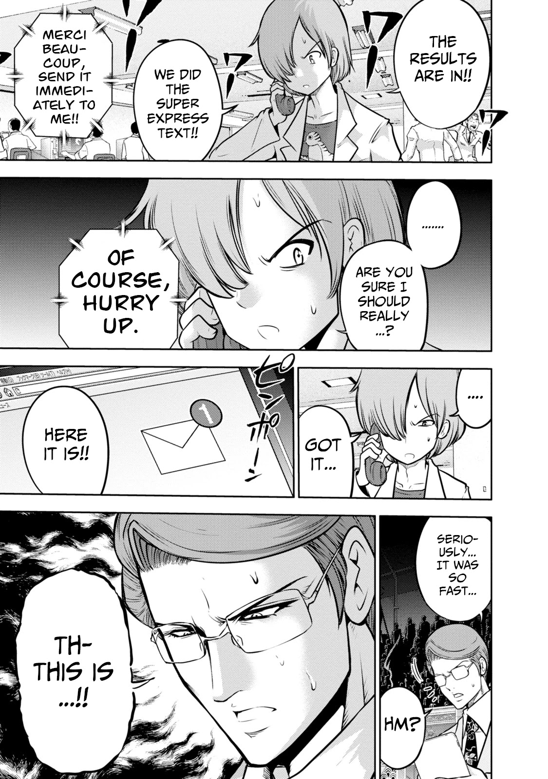 Mudazumo Naki Kaikaku Chapter 130 page 17 - Chapter 130: Bloody War!! High Waves at the Senkaku Islands!! 55