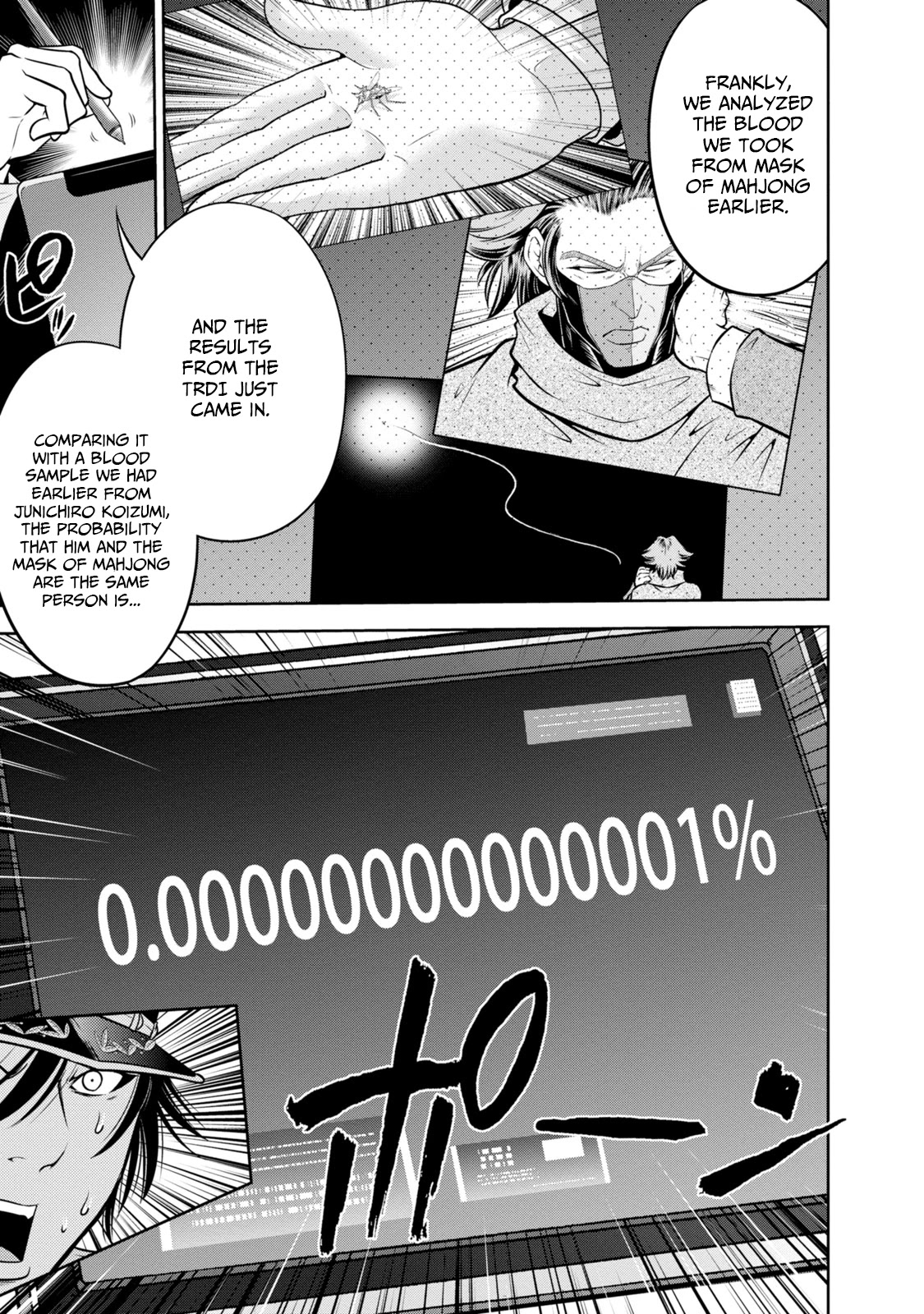 Mudazumo Naki Kaikaku Chapter 130 page 19 - Chapter 130: Bloody War!! High Waves at the Senkaku Islands!! 55