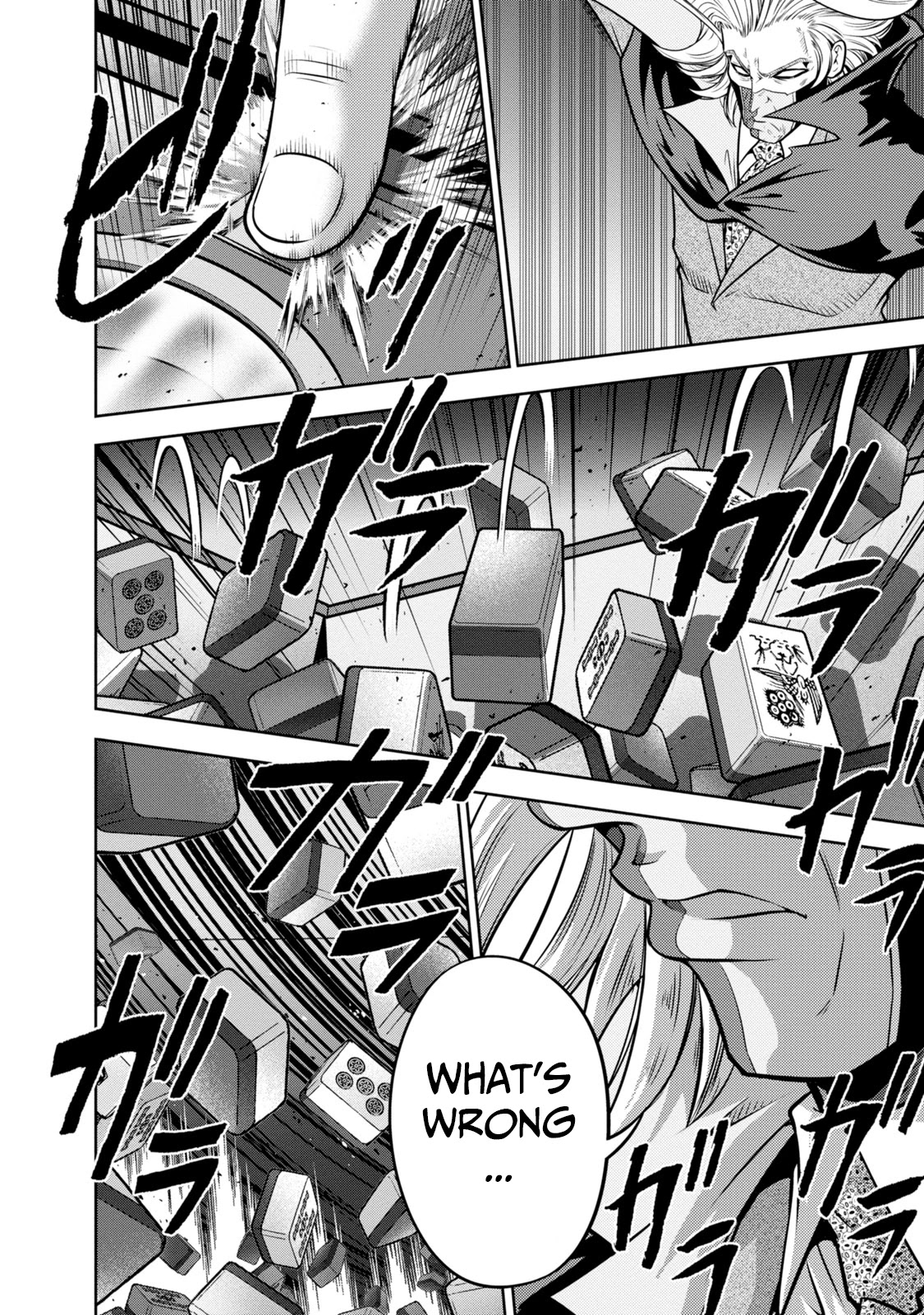Mudazumo Naki Kaikaku Chapter 130 page 23 - Chapter 130: Bloody War!! High Waves at the Senkaku Islands!! 55