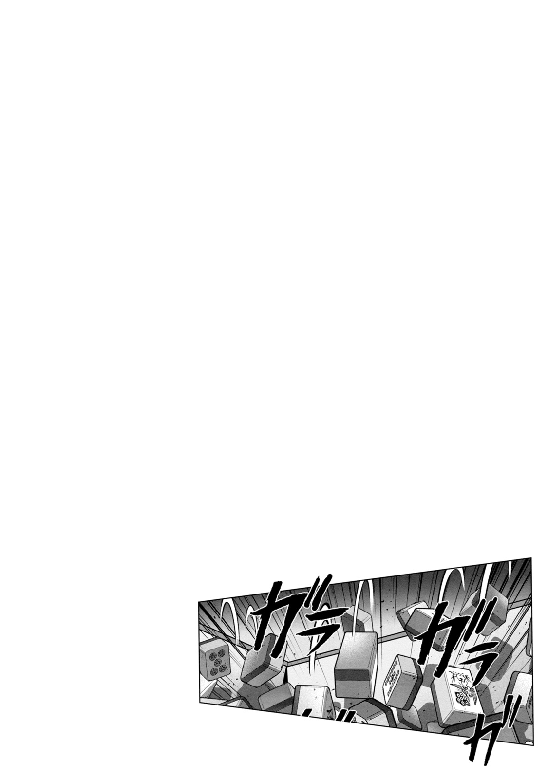 Mudazumo Naki Kaikaku Chapter 130 page 25 - Chapter 130: Bloody War!! High Waves at the Senkaku Islands!! 55
