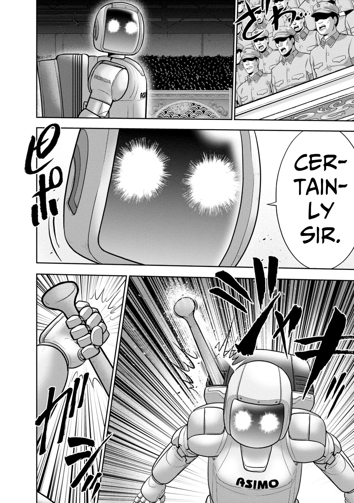 Mudazumo Naki Kaikaku Chapter 131 page 11 - Chapter 131: Bloody War!! High Waves at the Senkaku Islands!! 56