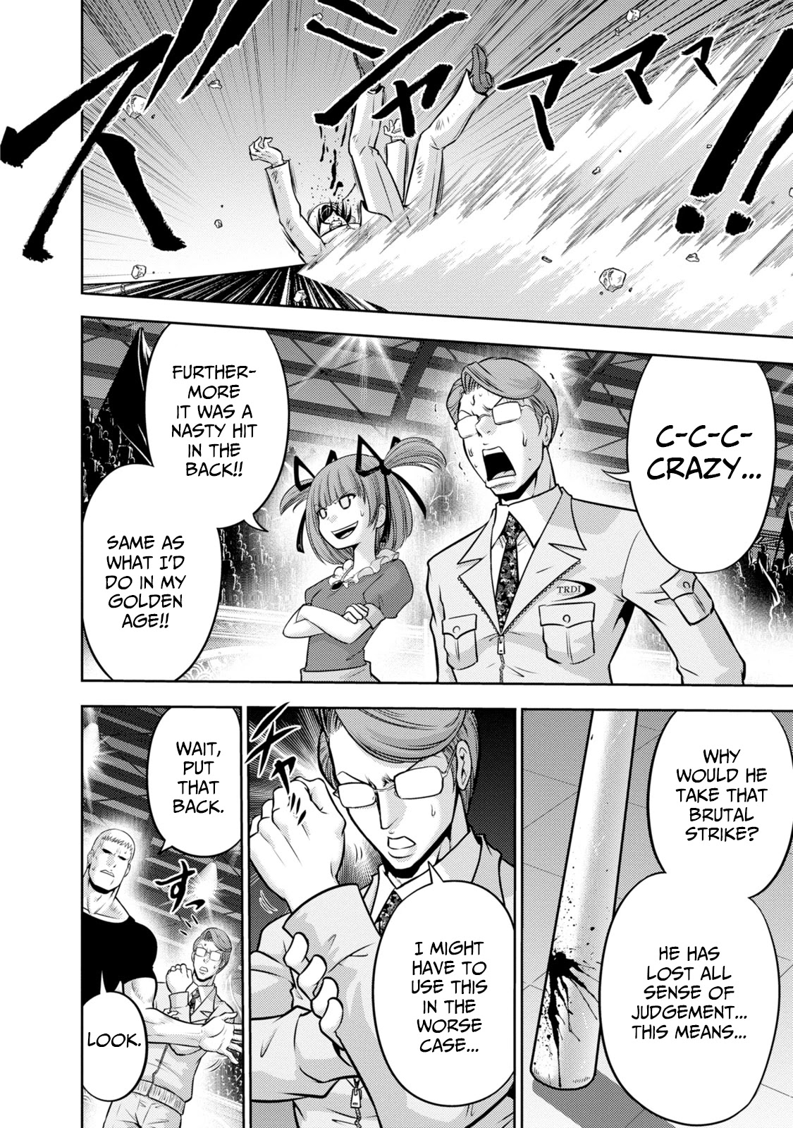 Mudazumo Naki Kaikaku Chapter 131 page 15 - Chapter 131: Bloody War!! High Waves at the Senkaku Islands!! 56
