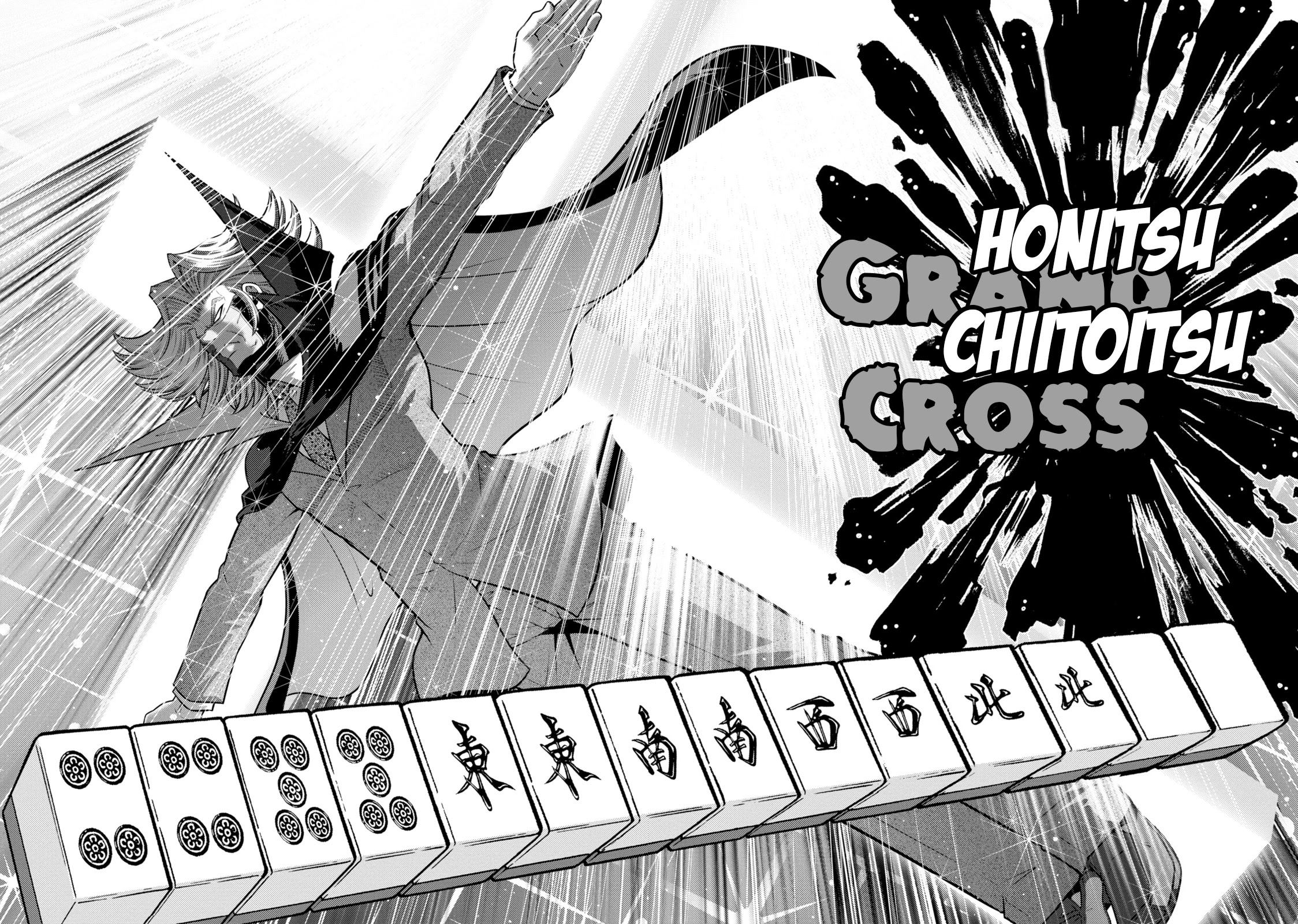 Mudazumo Naki Kaikaku Chapter 131 page 19 - Chapter 131: Bloody War!! High Waves at the Senkaku Islands!! 56