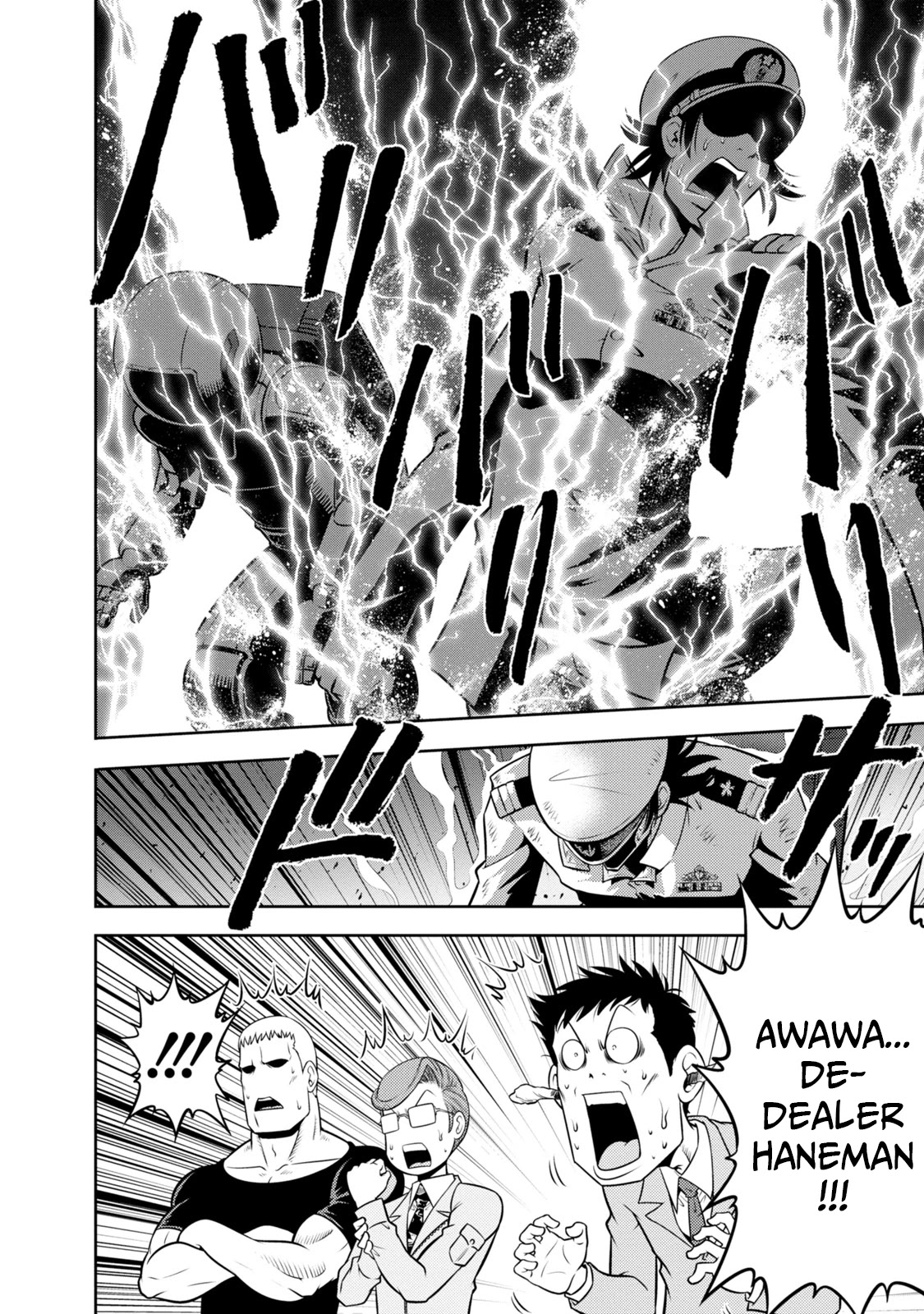 Mudazumo Naki Kaikaku Chapter 131 page 20 - Chapter 131: Bloody War!! High Waves at the Senkaku Islands!! 56
