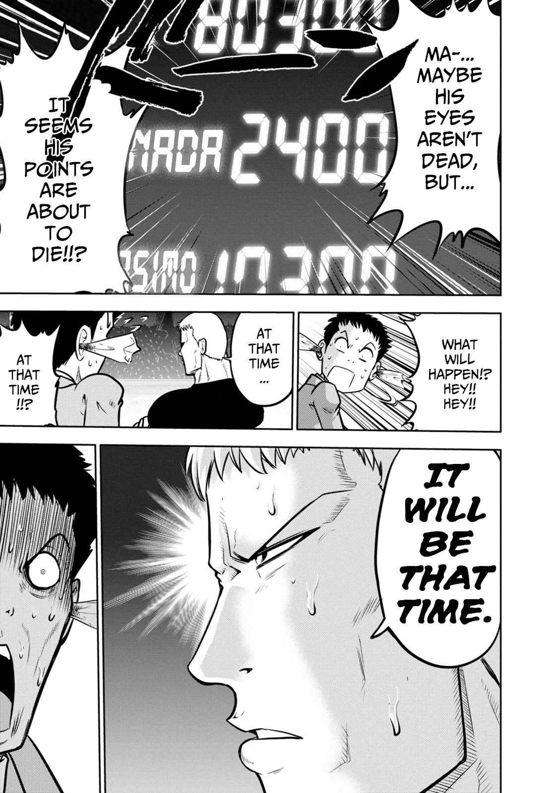 Mudazumo Naki Kaikaku Chapter 131 page 21 - Chapter 131: Bloody War!! High Waves at the Senkaku Islands!! 56