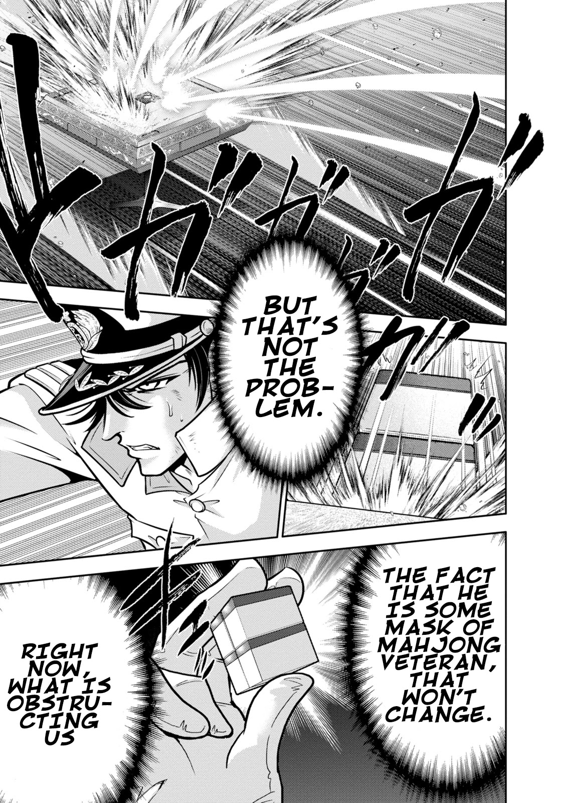 Mudazumo Naki Kaikaku Chapter 131 page 4 - Chapter 131: Bloody War!! High Waves at the Senkaku Islands!! 56