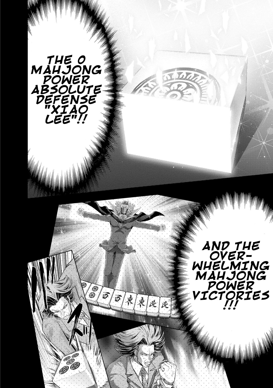 Mudazumo Naki Kaikaku Chapter 131 page 5 - Chapter 131: Bloody War!! High Waves at the Senkaku Islands!! 56