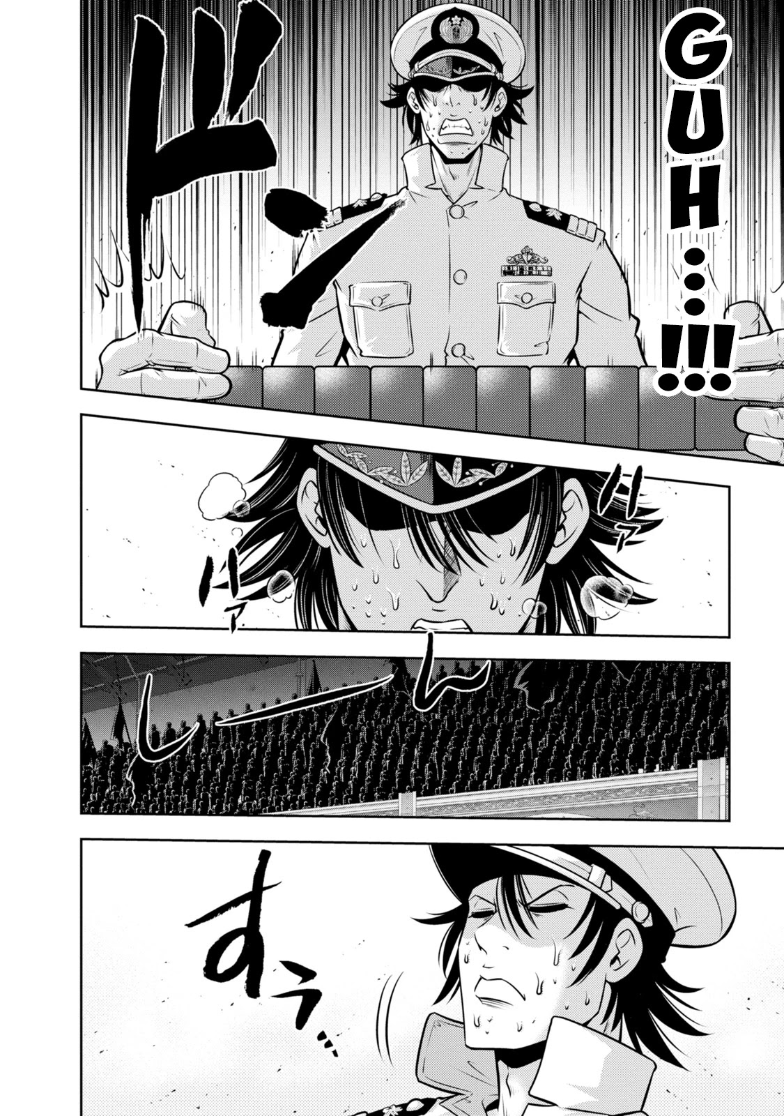 Mudazumo Naki Kaikaku Chapter 131 page 9 - Chapter 131: Bloody War!! High Waves at the Senkaku Islands!! 56