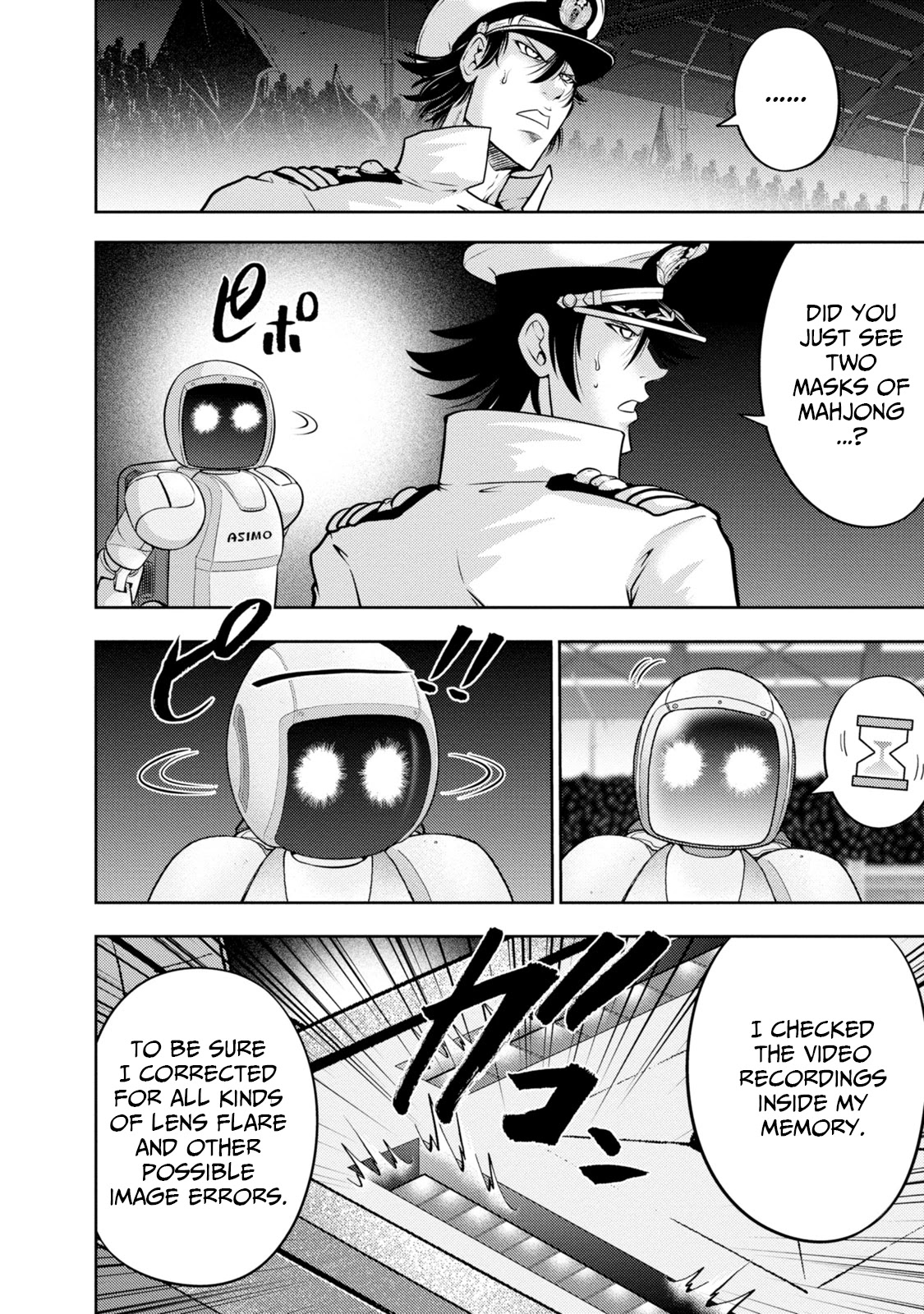 Mudazumo Naki Kaikaku Chapter 132 page 11 - Chapter 132: Bloody War!! High Waves at the Senkaku Islands!! 57