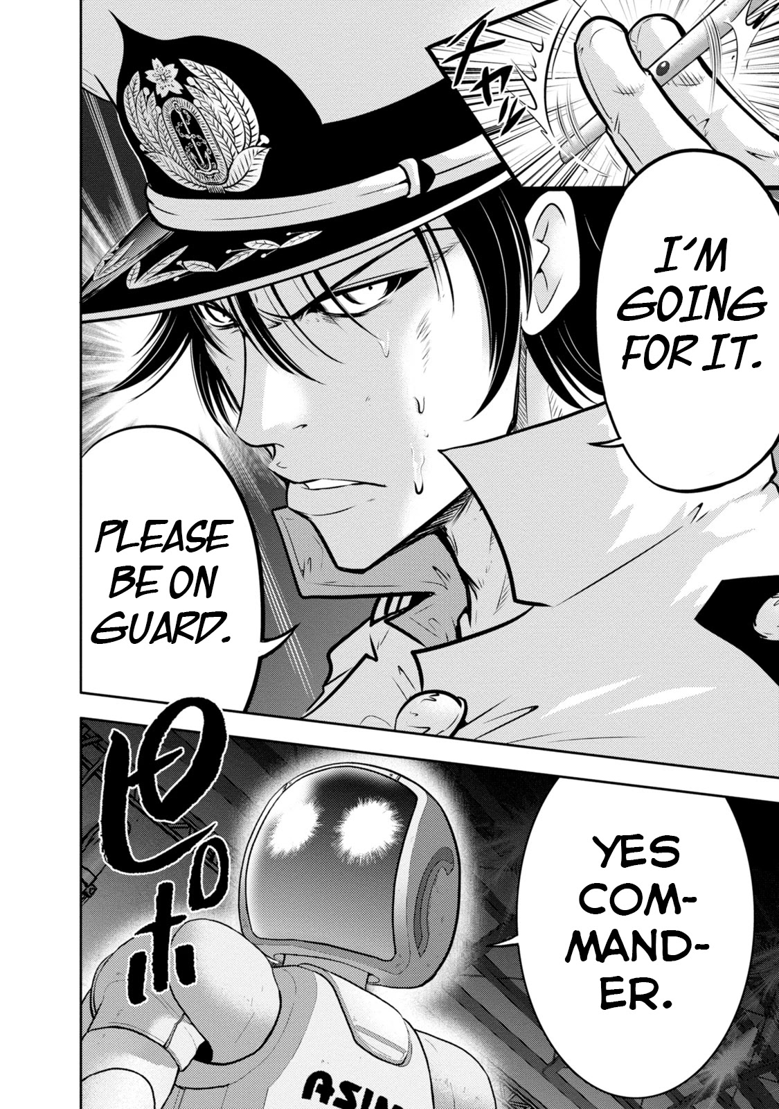 Mudazumo Naki Kaikaku Chapter 132 page 15 - Chapter 132: Bloody War!! High Waves at the Senkaku Islands!! 57