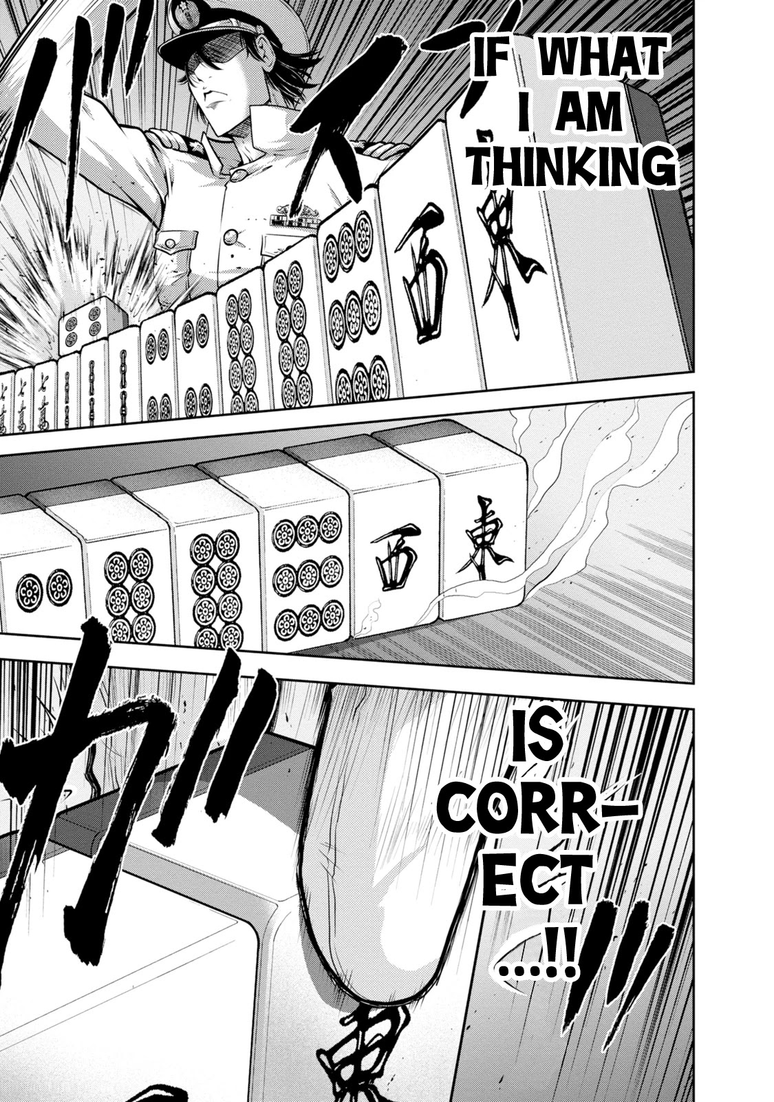 Mudazumo Naki Kaikaku Chapter 132 page 16 - Chapter 132: Bloody War!! High Waves at the Senkaku Islands!! 57