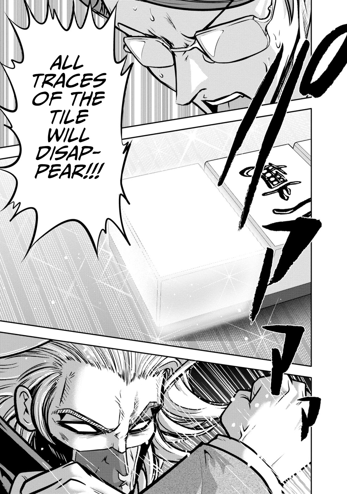 Mudazumo Naki Kaikaku Chapter 132 page 21 - Chapter 132: Bloody War!! High Waves at the Senkaku Islands!! 57