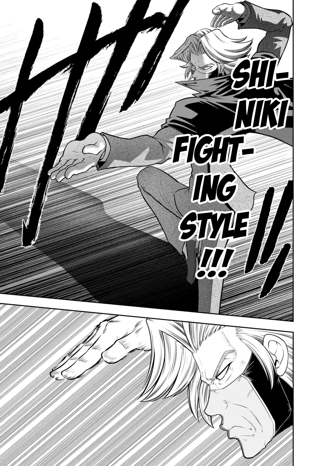 Mudazumo Naki Kaikaku Chapter 132 page 4 - Chapter 132: Bloody War!! High Waves at the Senkaku Islands!! 57