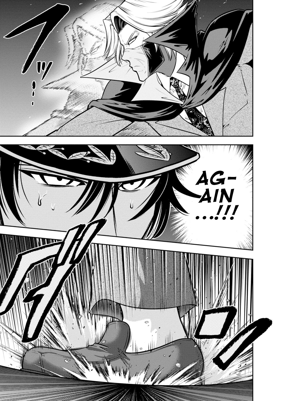 Mudazumo Naki Kaikaku Chapter 132 page 6 - Chapter 132: Bloody War!! High Waves at the Senkaku Islands!! 57