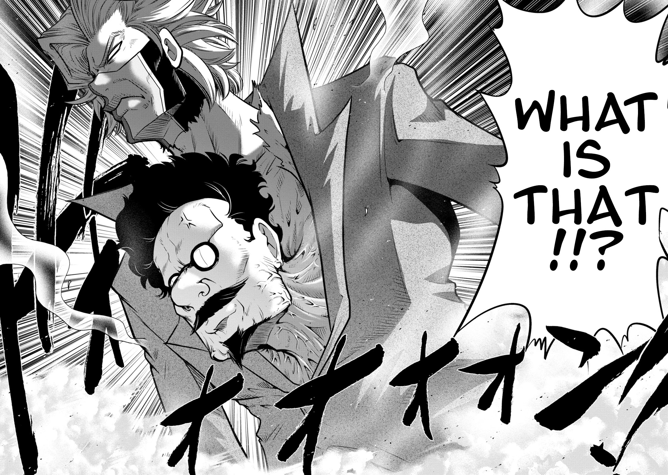 Mudazumo Naki Kaikaku Chapter 133 page 10 - Chapter 133: Bloody War!! High Waves at the Senkaku Islands!! 58