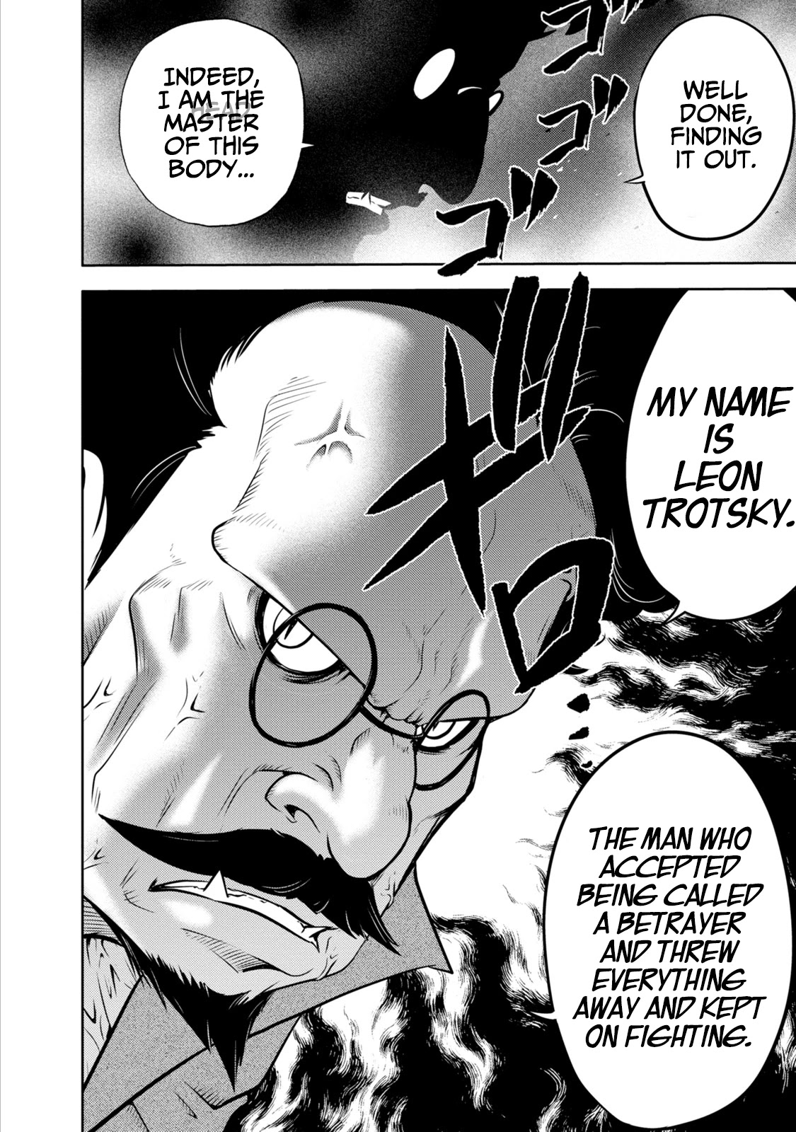 Mudazumo Naki Kaikaku Chapter 133 page 11 - Chapter 133: Bloody War!! High Waves at the Senkaku Islands!! 58
