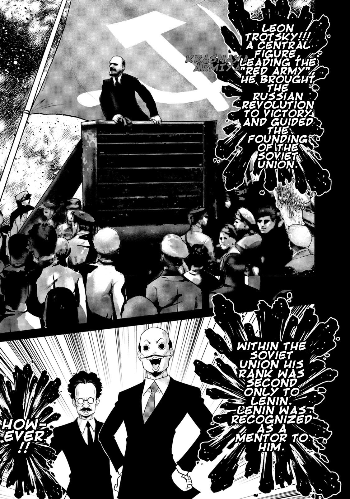 Mudazumo Naki Kaikaku Chapter 133 page 12 - Chapter 133: Bloody War!! High Waves at the Senkaku Islands!! 58