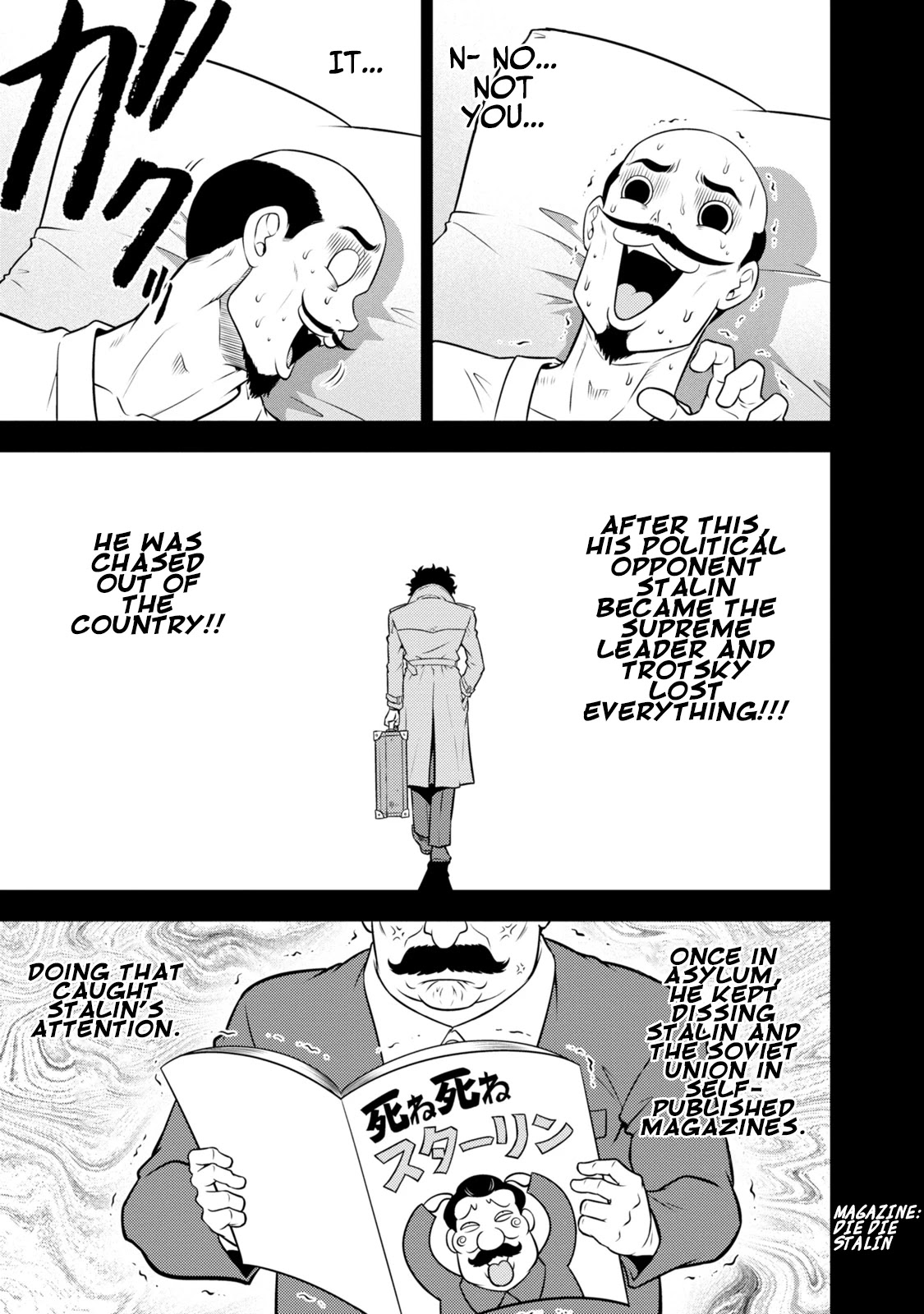 Mudazumo Naki Kaikaku Chapter 133 page 14 - Chapter 133: Bloody War!! High Waves at the Senkaku Islands!! 58